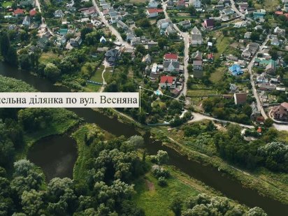 Земельна ділянка для будівництва житлового будинку Белая Церковь