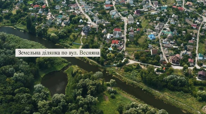 Земельна ділянка для будівництва житлового будинку - фото 1