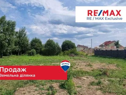 Продаж землі Дем'янів Лаз Урочище Лази 3000$ Івано-Франківськ