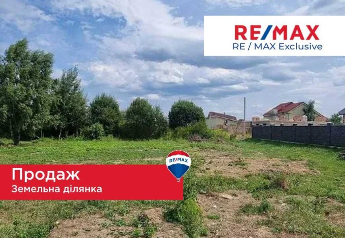 Продаж землі Дем'янів Лаз Урочище Лази 3000$ - фото 1