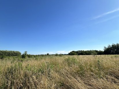 Продаж земельної ділянки поруч з Івано-Франківськом Івано-Франківськ