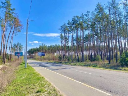 Продаж ділянки у 2 км від Києва. Ірпінь, вул. Незалежності Ирпень