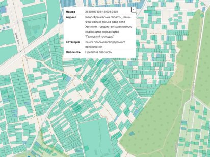 Ділянка сільськогосподар.призначення в с. Хриплин. Найдешевша на ринку Ивано-Франковск