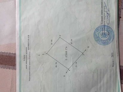 Продається дачна ділянка, 5,6 сот Демянів Лаз(Лісова пісн) Ивано-Франковск