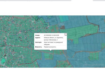 Земельна ділянка у м. Бориспіль Бориспіль