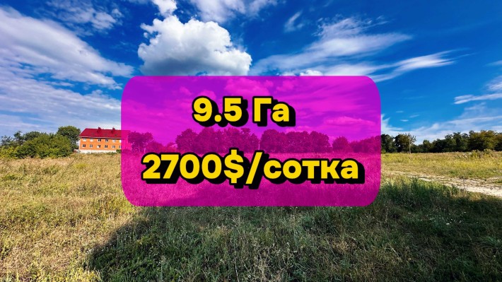 Масив земельних ділянок в елітному районі Бучі поруч з Києвом - фото 1