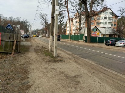 Продаж  ділянки  10.5 соток м Буча вул. Шевченко  ( Варшвська траса)