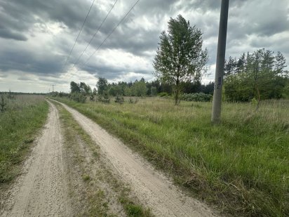 Продаж земельної ділянки підзабудову 1.7 Га с.Михайленки біля Власівки Кременчук