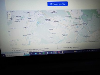 Продам земельну ділянку під забудову 0.8га смт Немішаеве Буча