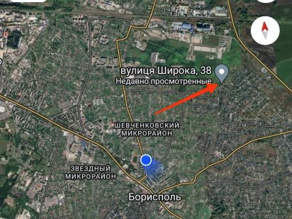 Земельна ділянка 5 соток вул.Широка 38 світло підведено 13 кВт 3 фази Бориспіль