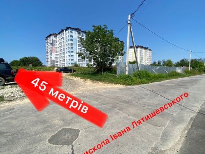 Пасічна Демʼянів Лаз 4.5 сот з комунікаціями Ивано-Франковск