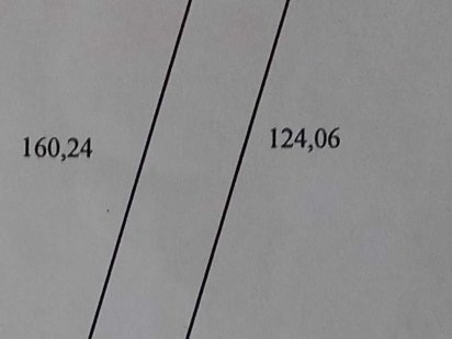 Продам земельну ділянку с. Григорівка Бориспільский р-н. Бориспіль