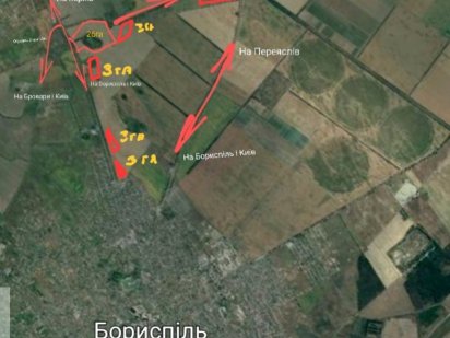 Продаж фасадних земельних ділянок комерційного призначення Бориспіль Бориспіль