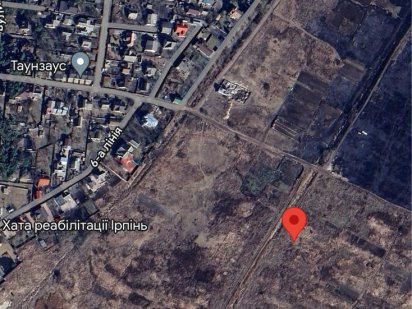 Продам дві ділянки по 6 соток Ирпень