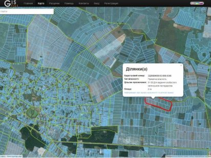 30 гектар возле Киева  всего 9.000$ за гектар!!! Бориспіль