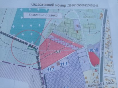 Продам ТЕРМІНОВО  6200тис за 4сот земельну ділянку  Івано Франківськ Ивано-Франковск