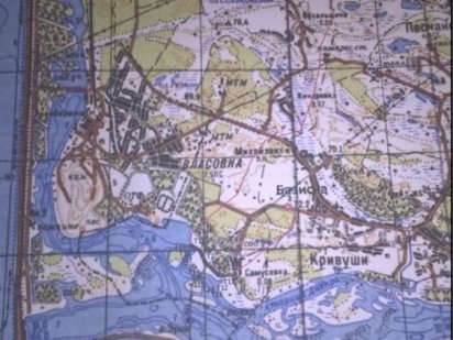 ! Дачный учаток 12 соток Самусиевка. Возле кооператива «Рассвет» Кременчук