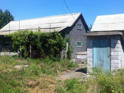 Продаю не дострой Кривий Ріг