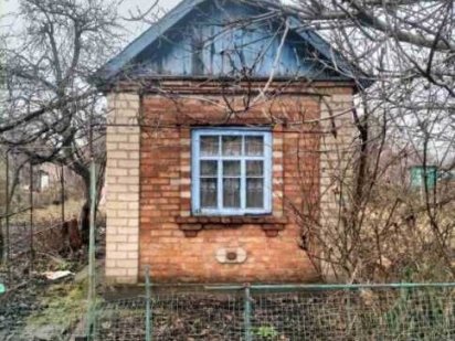 Продам дачу 4 сотки. Кооператив Суворовец Кривий Ріг
