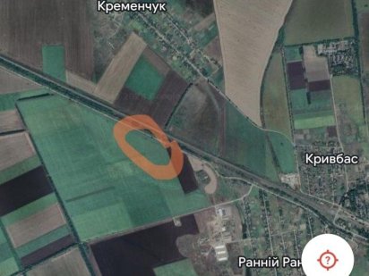 Продам Пай земля ОСГ Кривий Ріг