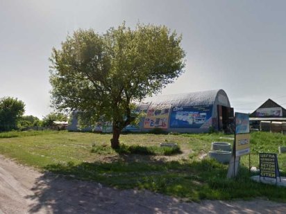 Продається земельна ділянка 12 сот. по вул. Бежівці Бориспіль