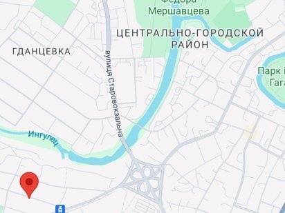 4сот. Ділянка під солнічні батареї або будинок , сервис . Кривий Ріг