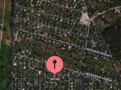 Продам участок Дачный кооператив «Чайка» Кременчук