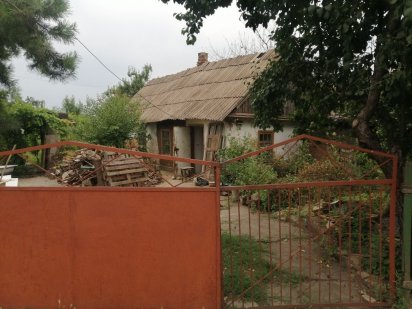 Продам участок землі Кривий Ріг