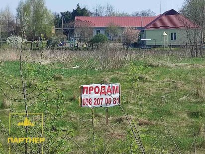 Продам  ділянку під  будівництво  у  Новій  Знам'янці Кременчук