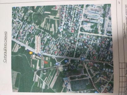 Продаж земельної ділянки Ивано-Франковск