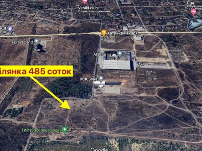 Продаж Земельної Ділянки 4,85 ГА Буча/Ворзель Під Склади/Виробництво