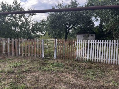 Продам участок в Глееватке по центральній вулиці Кривий Ріг