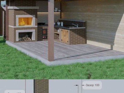 Дача на Ласточке Кривой Рог