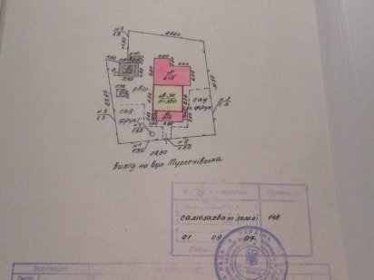 Участок землі в Ірпені, вул. Матвія Донцова 115 Ірпінь