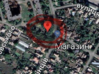 Три участка под застройку Кривий Ріг