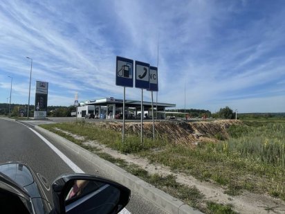 Швидкомийка, СТО, заправка на Новій трасі, 16 соток Ірпінь
