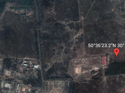 Земельна Ділянка Київська обл., м. Ірпінь, сщ/рада Гостомельська(ціна Ирпень