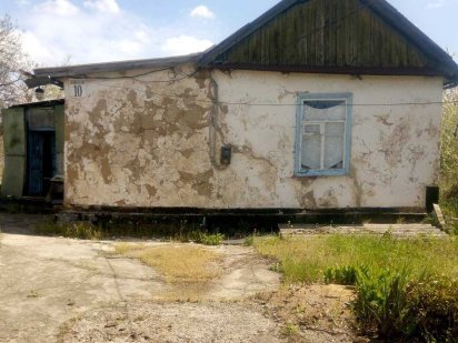 Продаеться участок с кадастровым номером в Веселых Тернах. Кривий Ріг