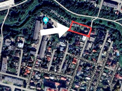 Земельна ділянка,центр,р-н Коперника  9.6 сот Луцьк