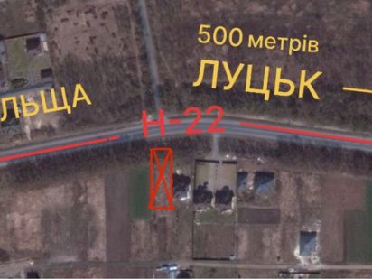 Фасад, ,500 метрів від Луцька, комерція,або під житло Луцк