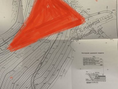 Земельна ділянка, загальна площа 62 сотки Полтава