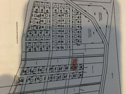 Продам земельну ділянку під забудову Луцьк