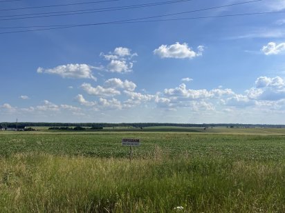 Продаж земельноі ділянки с/г призначення Луцьк