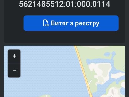 Земельна ділянка в Хріниках Луцьк