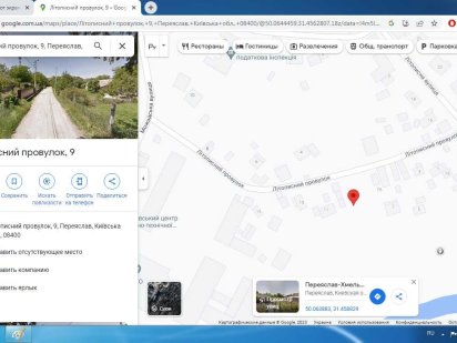 Ділянка 10 соток під забудову в Переяслові,з виходом до річки. Переяслав-Хмельницький