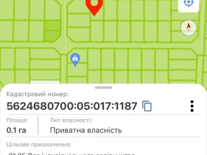 Продаж земельної ділянки Рівне