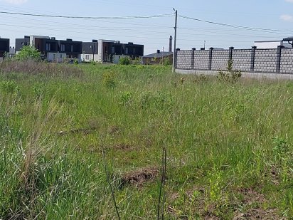 Земля,   міські   комунікації    вул .  Київська  ,  зоопарк , газовик Рівне