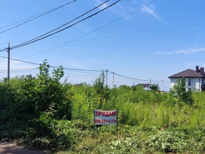 -Продам земельну ділянку 16соток Обарів Рівне