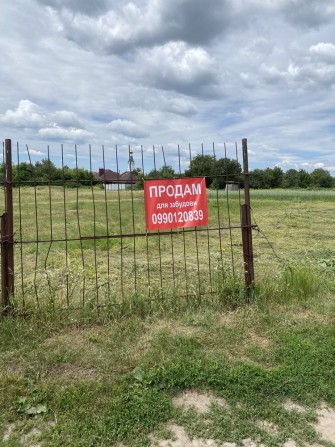 Земельна діянка під будівництво - фото 1