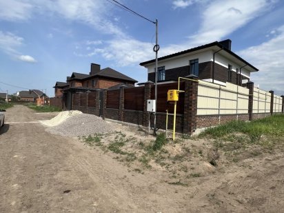 Продаж земельної ділянки Суми